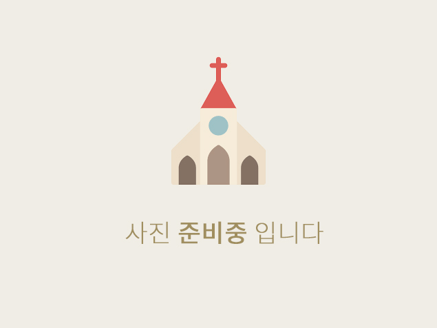 단단한교회 